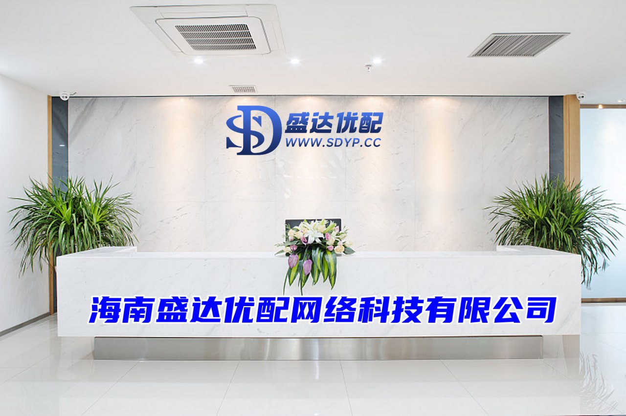 热丰网-证券配资系统-配资正规网上炒股-中国股票配资网网