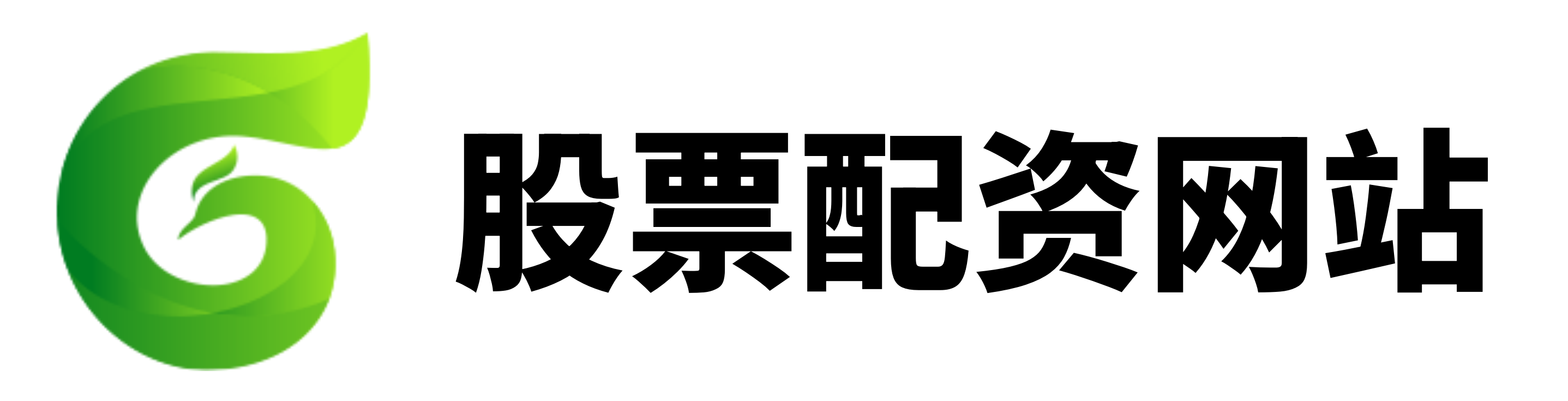 热丰网-证券配资系统-配资正规网上炒股-中国股票配资网网